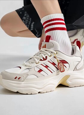 adidas阿迪达斯运动鞋新款CNY男女款轻便休闲老爹鞋KI1845/KI1846