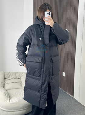 Adidas阿迪达斯三叶草男女连帽长款羽绒服KC2564/KC2566/KF3698