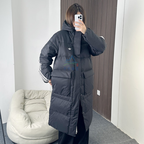 阿迪达斯三叶草男连帽长款羽绒服