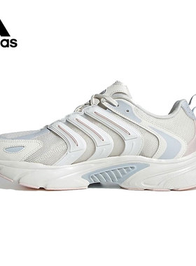 Adidas阿迪达斯运动鞋女鞋CLIMACOOL网面透气运动休闲跑鞋IF6738
