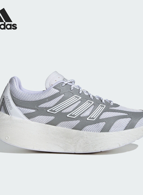 Adidas阿迪达斯秋冬新款男女款厚底耐磨经典低帮休闲运动鞋JQ7415