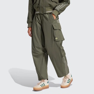 adidas阿迪达斯女子梭织漫游系列多口袋工装运动裤JI5727/JI5728