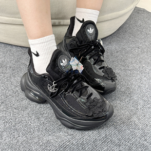 adidas阿迪达斯女子「浮蝶鞋 HQ2677 」三叶草厚底增高老爹运动鞋