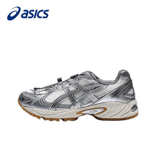 2025新款ASICS亚瑟士老爹鞋男女款复古透气缓震休闲鞋1203A866