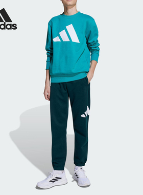 25秋季新款Adidas阿迪达斯BL FL JOG 240大童复古长袖套装JV9938