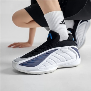 25新款adidas阿迪达斯男子爱德华兹2代运动训练实战篮球鞋JQ9493