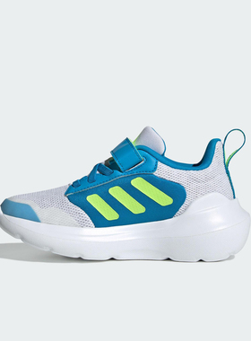 Adidas阿迪达斯TENSAUR RUN 3.0 EL C儿童网面透气运动跑鞋JQ4850