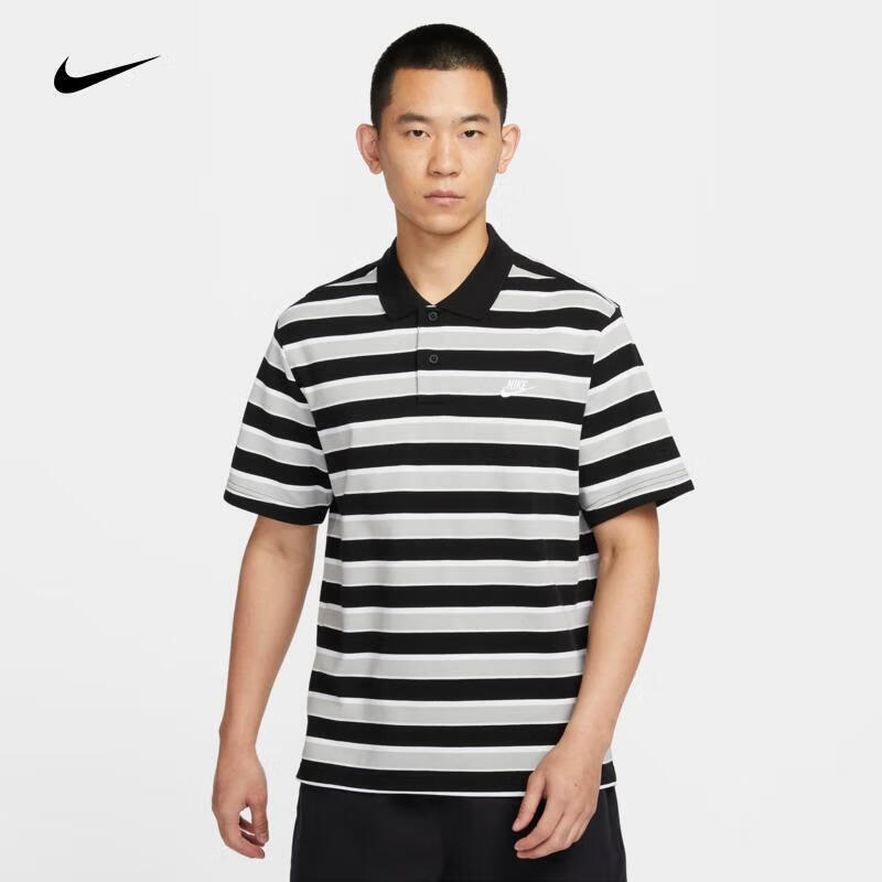 NIKE耐克男子舒适透气条纹短袖