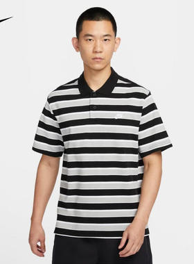 NIKE耐克POLO衫24新款男装舒适透气短袖运动服透气条纹T恤FN3897