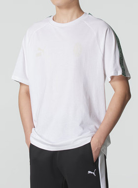 PUMA彪马米兰短袖男女AC米兰纯棉球迷周边T恤舒适出行短袖782609