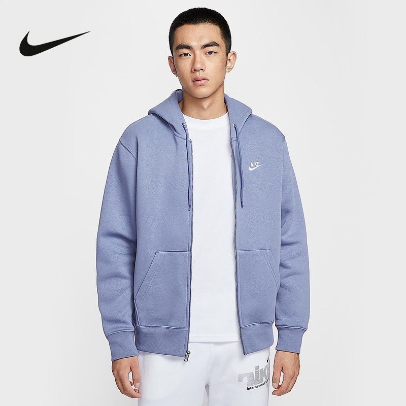 NIKE耐克男子春夏修休闲针织夹克外套开襟加绒连帽衫卫衣 FN3862