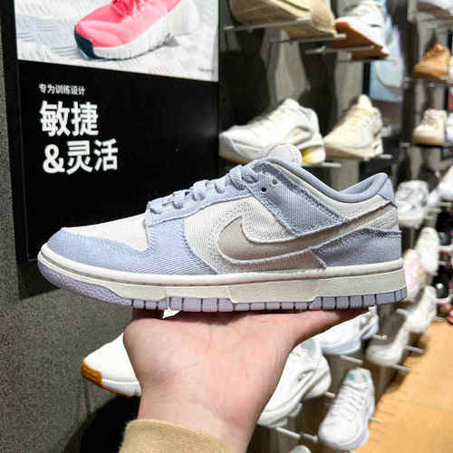 NIKE耐克女经典低帮运动休闲板鞋