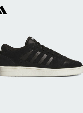 25新款adidas阿迪达斯板鞋BREAK START男篮球运动鞋JS3386/JS3388