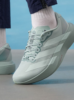 26春季新款adidas阿迪达斯男鞋低帮缓震透气休闲运动跑步鞋JQ4444