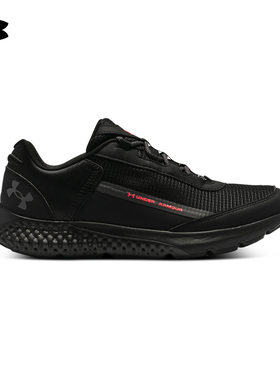 UA安德玛Charged Rogue SE女子健身训练缓震运动鞋跑步鞋3028448