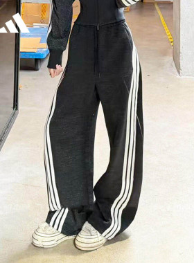 Adidas阿迪达斯26新款女舞动系列闪亮运动香蕉长裤KX8913/KX8912