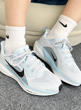 Nike耐克飞马PEGASUS 41女子25秋季新款环保公路专业跑步鞋FD2723