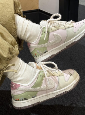 25夏季新款NIKE耐克DUNK LOW夏日轻醒系列女运动鞋低帮板鞋IB8876