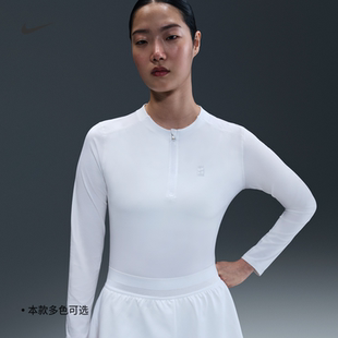 Nike耐克女25秋冬运动网球服运动休闲速干训练修身长袖上衣FZ6738