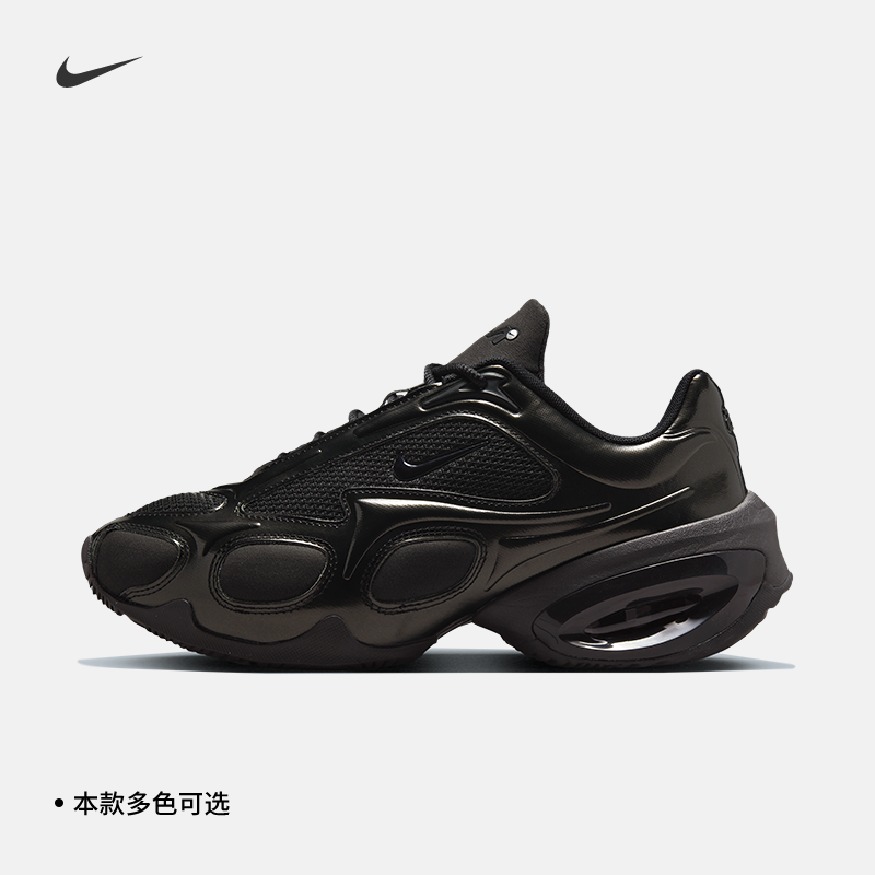 Nike耐克AirMa液态银气垫跑步鞋