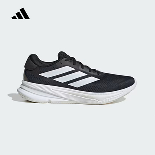 25新款阿迪达斯SUPERNOVA领航男子超轻稳定缓震回弹慢跑鞋JI1426