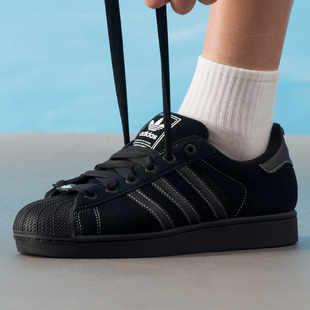 II运动休闲鞋 SUPERSTAR KI9520 adidas阿迪达斯三叶草男女鞋 25新款