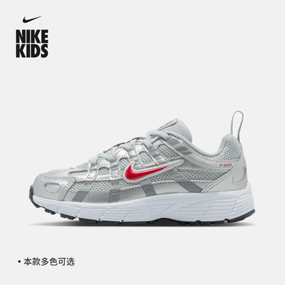 NIKE耐克P-6000幼童轻便运动鞋