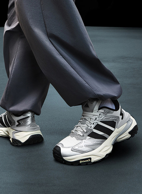 Adidas阿迪达斯「机甲风暴」XLG STORM老爹鞋秋男女运动鞋 JS0059