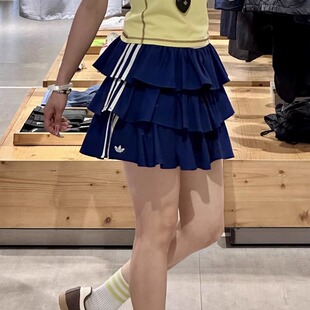 阿迪达斯三叶草蛋糕裙女玛丽猫联名款防走光半身裙KE6654/KE6655