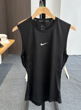 NIKE耐克健身服背心男款运动跑步训练篮球速干快干无袖T恤FB7915