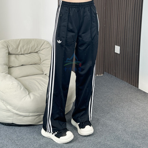 针织女子三条纹透气运动长裤直筒