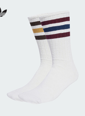 adidas阿迪达斯三叶草三条纹加厚中筒袜两双装袜子JX5201/JX5203