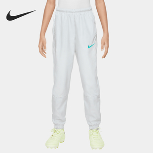 Nike耐克25大童足球运动时尚 HJ3722 百搭透气束脚舒适系带休闲长裤