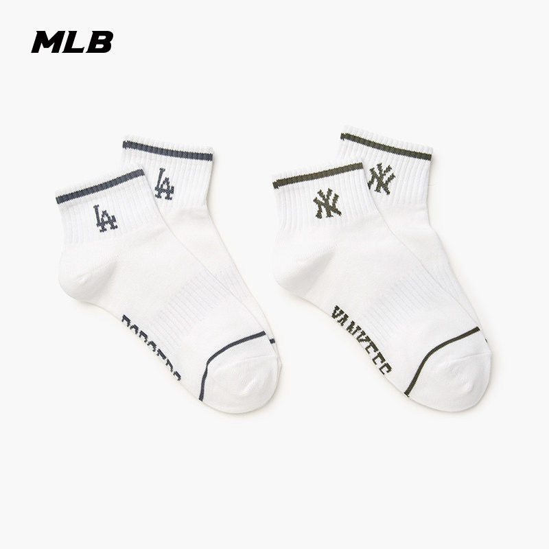 MLB男女NY字母印花短筒袜两双装