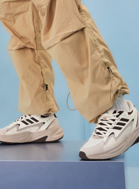 阿迪达斯男女鞋25新款OZWAVE厚底减震低帮老爹鞋运动休闲鞋JR3201