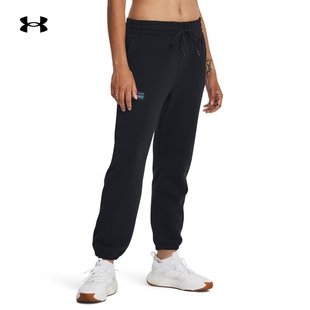 1380196 女子跑步训练健身休闲运动针织长裤 安德玛UA Rock强森