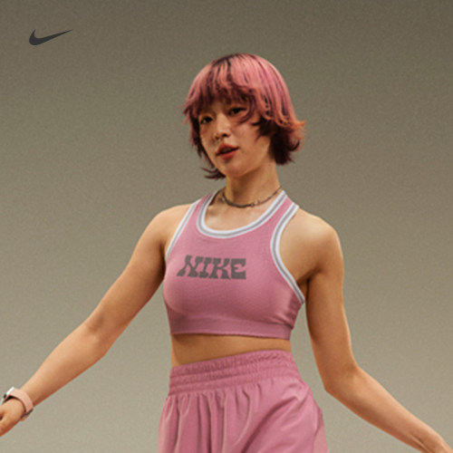 NIKE耐克女可爱速干衬垫运动内衣