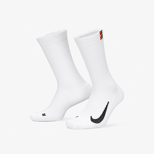 Nike耐克MULTIPLIER支撑休闲舒适运动速干中筒网球袜2双SK0118