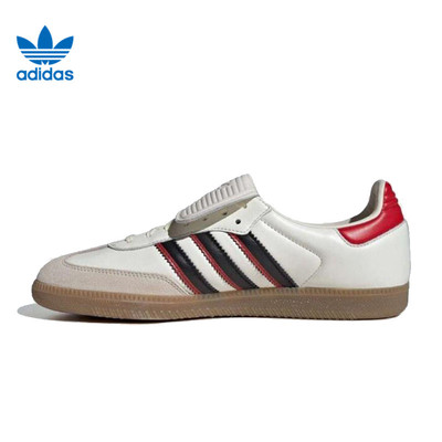 阿迪达斯板鞋男女款耐磨运动鞋