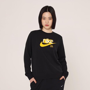 24新款NIKE耐克套头衫女子圆领长袖上衣打底衫宽松针织卫衣FN3629