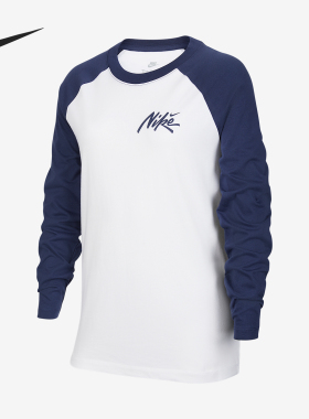 25秋季新款NIKE耐克长袖T恤男女童纯棉百搭舒适运动休闲衣IM0593