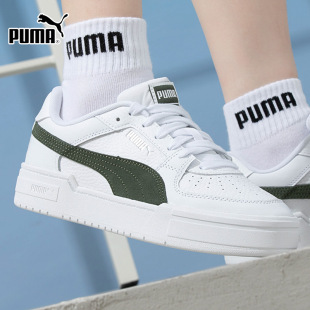 运动鞋 PRO 板鞋 387327 SUEDE情侣复古休闲鞋 PUMA彪马男女同款