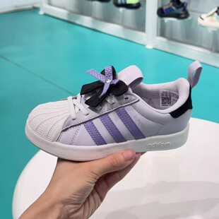 adidas阿迪达斯三叶草童鞋 KJ7597 蝴蝶结软贝壳头一脚蹬训练运动鞋