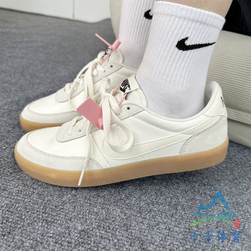 Nike耐克男子联名复古运动滑板鞋