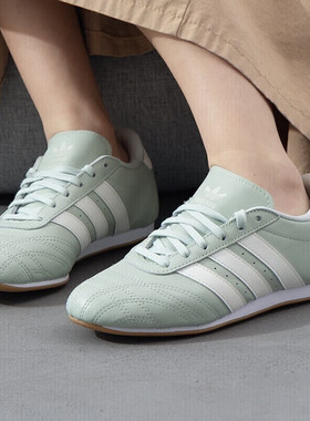 Adidas阿迪达斯三叶草男女TAEKWONDO跆拳道文化运动休闲鞋JS0710