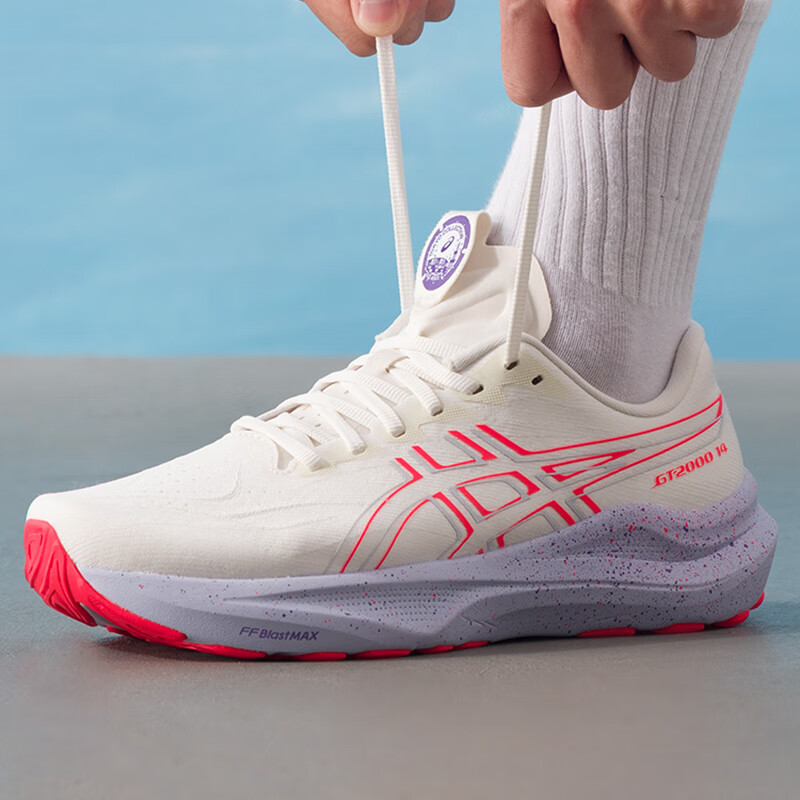 亚瑟士健身训练缓震运动跑步鞋男