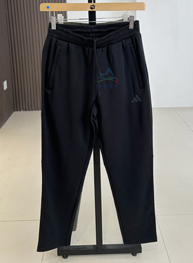 25新款Adidas阿迪达斯男裤运动休闲透气宽松束脚收口长裤KB9131