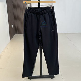25新款Adidas阿迪达斯男裤运动休闲透气宽松束脚收口长裤KB9131