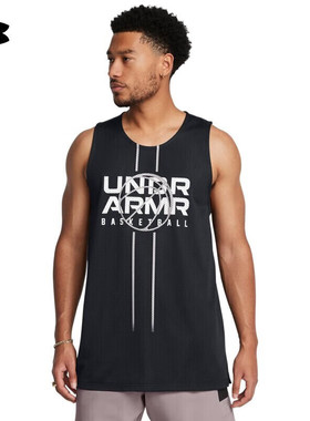 25新款安德玛UA春夏季 Zone男子吸湿透气双面篮球运动背心1387088