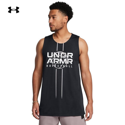 安德玛UA男子双面篮球运动背心